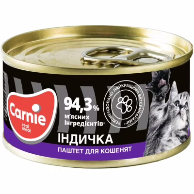 Паштет для котів Carnie для кошенят м'ясний з індичкою 100 г (4820255190044)