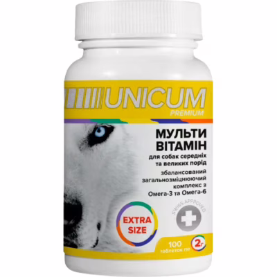Витамины для собак Unicum PREMIUM EXTRA SIZE Мультивитамин 100 табл. (4820275971678)
