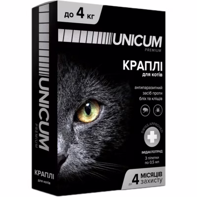 Краплі для тварин Unicum Premium від бліх та кліщів на холку для котів масою до 4 кг/3 шт (4820150201760)