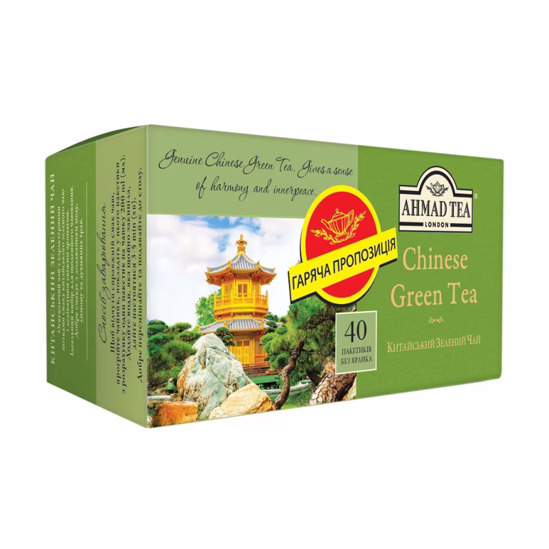 Чай Ahmad Tea Китайский зеленый 40x1.8 г (54881015844)