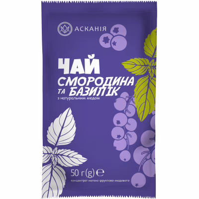 Чай Асканія Смородина та базилік концентрований в саше 50 г (4820071644035/4820071646268)