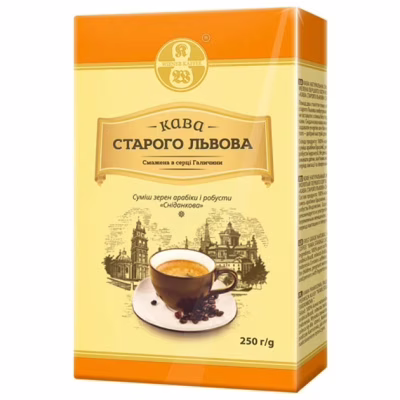 Кава Старого Львова "Сніданкова" мелена 250 г (371292)