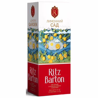 Чай Ritz Barton Лимонний сад Чорний з ароматом лимону 25 пакетиків по 1.8 г (4820279611266)