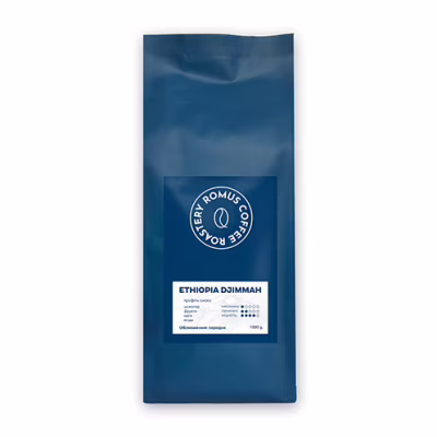 Кава Romus Coffee Roastery Ethiopia Djimmah в зернах 1 кг (39416)