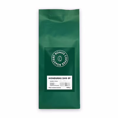 Кава Romus Coffee Roastery Honduras SHG мелена 1 кг (748571)