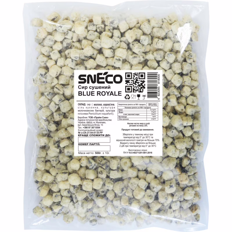 Сыр сушеный snEco Blue Royale 500 г (4823095818000)