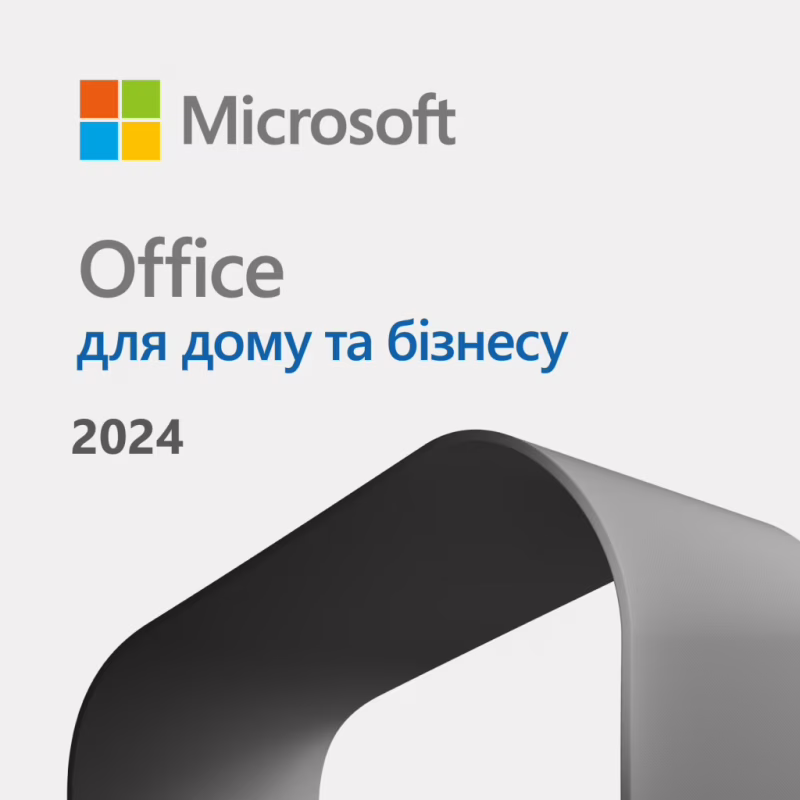 Офисное приложение Microsoft Office Home and Business 2024 укр, FPP без носія (EP2-06693)