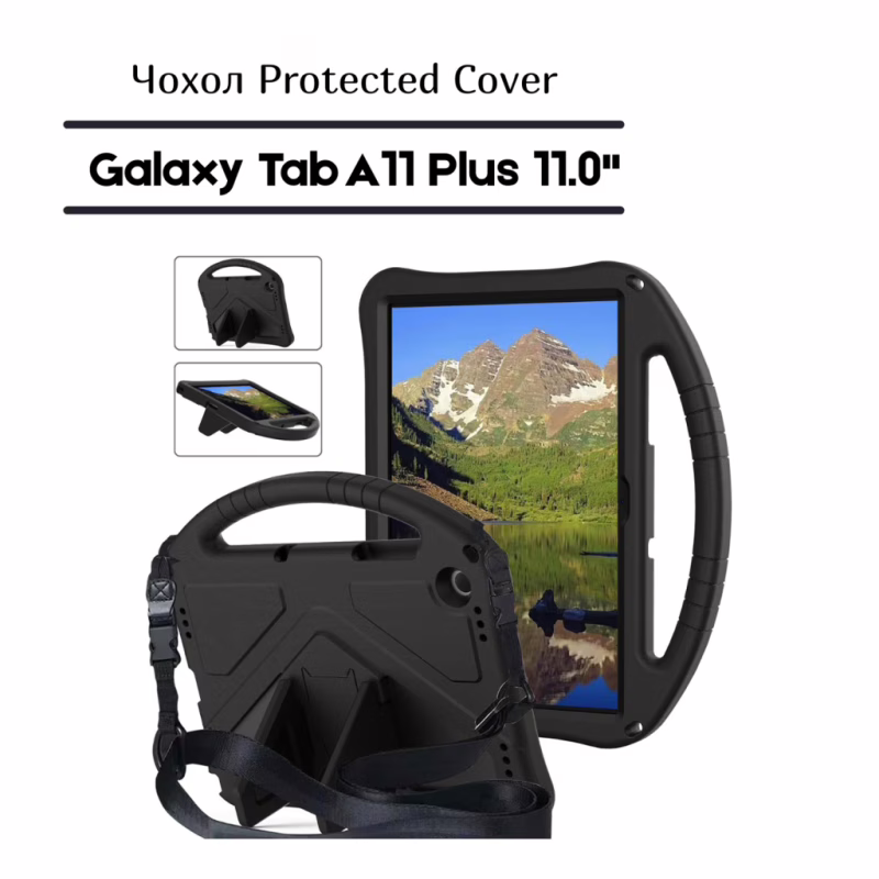 Чохол до планшета BeCover Protected Cover Samsung Galaxy Tab A11 Plus SM-X236B 11.0" Black (713945)