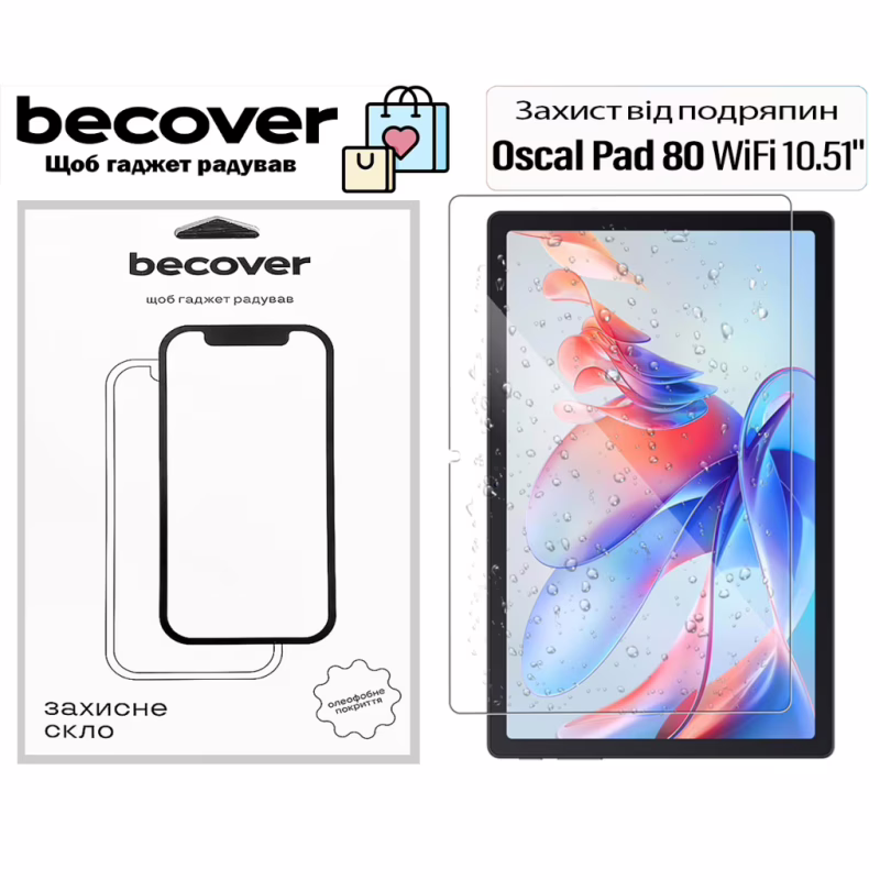 Стекло защитное BeCover Oscal Pad 80 WiFi 10.51" (713694)