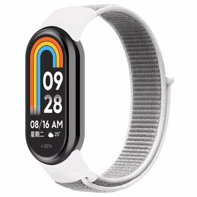 Ремешок для фитнес браслета Armorstandart для Xiaomi Smart Band 10/9/8 White/Grey (ARM86904)