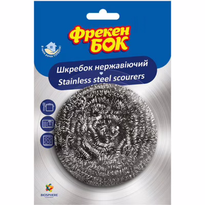 Скребок Фрекен БОК из нержавеющей стали 1 шт. (4820048480765)