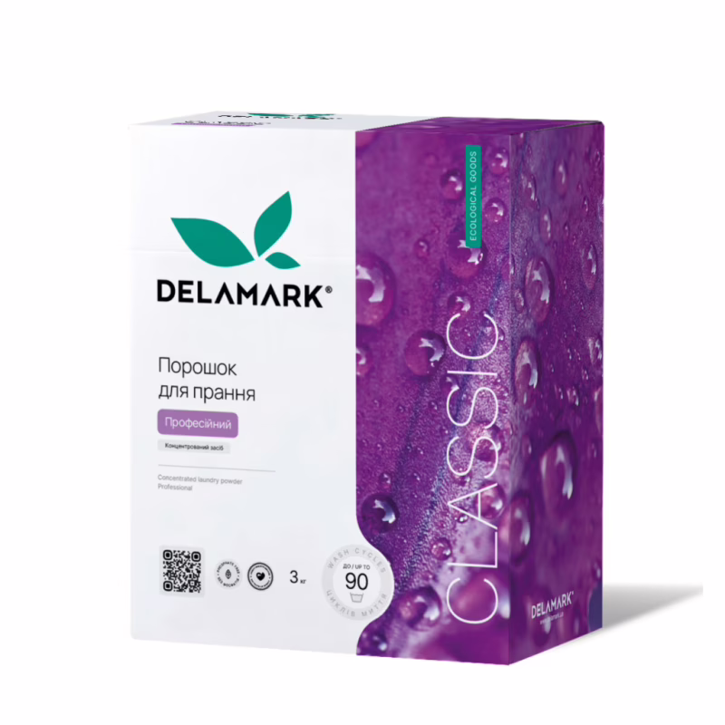 Пральний порошок DeLaMark Professional 3 кг (4820152330345)
