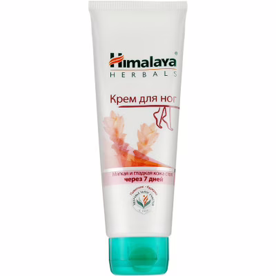 Крем для ног Himalaya Herbals с пажитником и куркумой 75 мл (8901138500481)