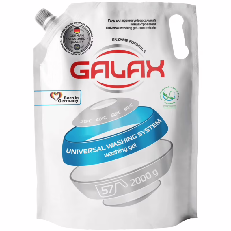 Гель для стирки Galax Универсальный 2 кг (4823128000532)