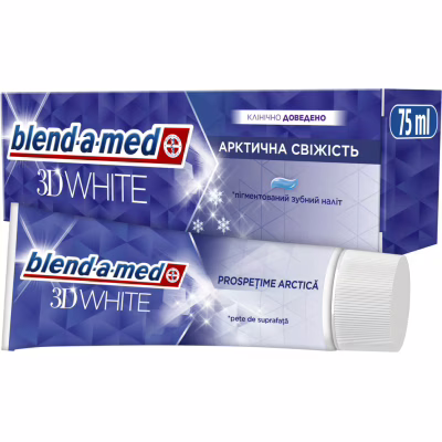 Зубна паста Blend-a-med 3D White Арктична свіжість 75 мл (8006540793039)