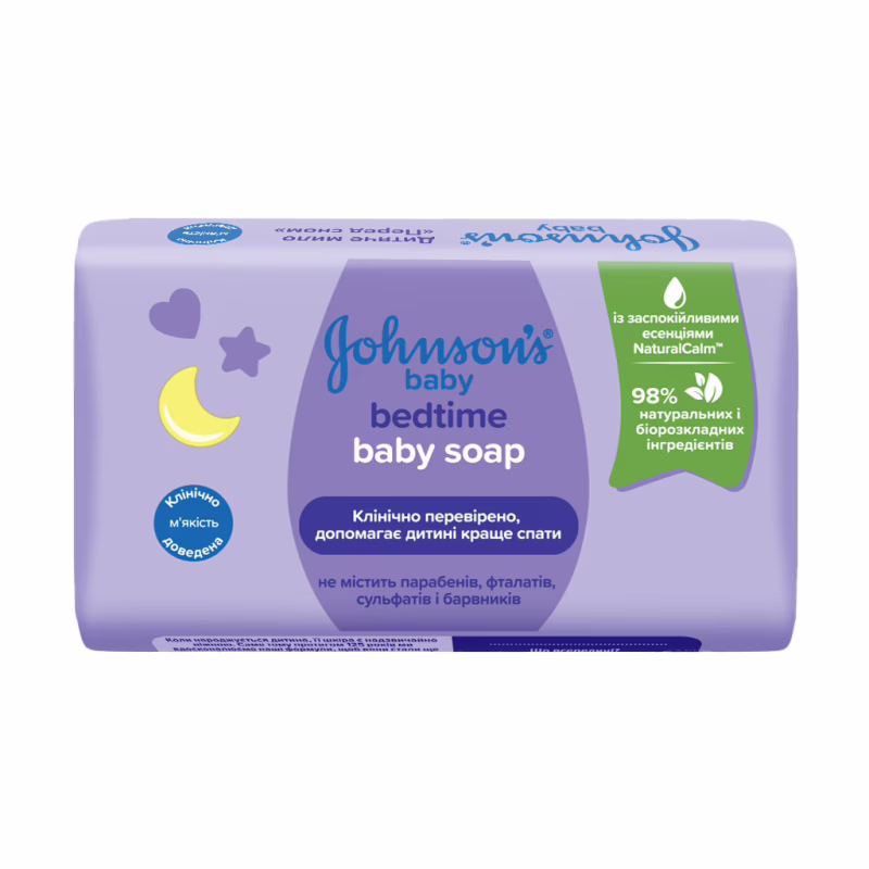 Детское мыло Johnson’s baby Перед сном 90 г (3574661831077)