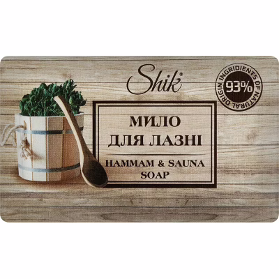 Тверде мило Shik Для лазні 180 г (4823107604973)