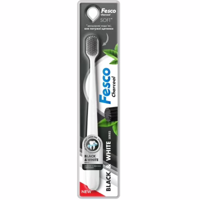 Зубная щетка Fesco Black & White Series Soft Белая с черной щетиной (4823098414131)