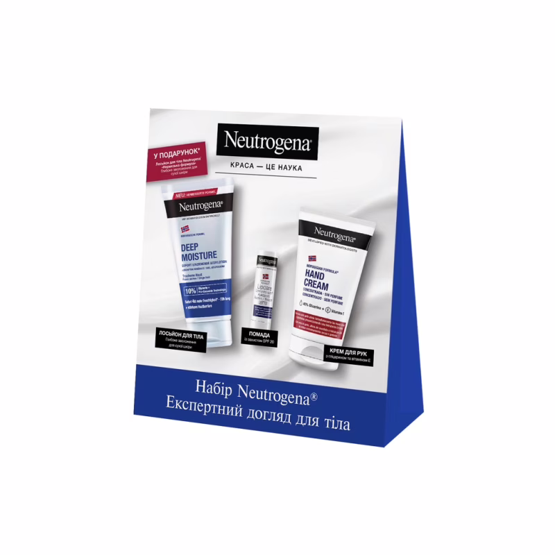 Набір косметики Neutrogena Експертний догляд для тіла Крем для рук 50 мл + Помада 4.8 г + Лосьйон для тіла 75 мл (3574661864976)
