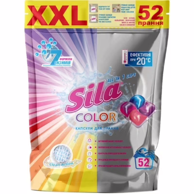 Капсулы для стирки Sila Color 52 шт. (4823107605734)
