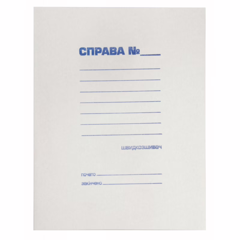 Папка-швидкозшивач Buromax Jobmax, А4 (BM.3336)