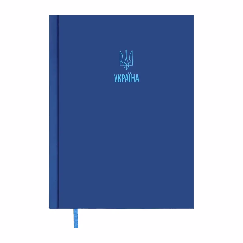 Тижневик Buromax датований 2026 FREE, A5, кобальтовий (BM.2166-54)