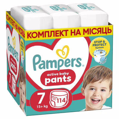 Подгузники Pampers Pants Giant Plus Размер 7 (15+ кг) 114 шт (8700216341653)
