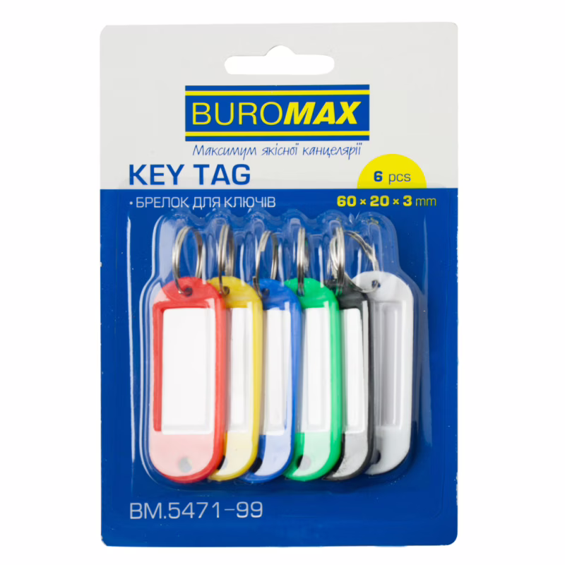 Брелок Buromax для ключей, 60х20 мм, со сменными индексами, 6шт. в блистере, ассорти (BM.5471-99.)