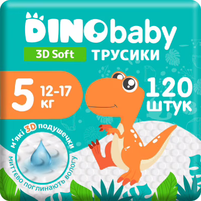 Підгузки Dino Baby 3D Soft 5 розмір (12-17 кг) 120 шт (4 упаковки по 30 шт) (4820204701710)