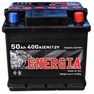 Акумулятор автомобільний ENERGIA 50Аh (000022385)
