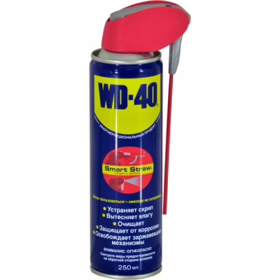 Мастило автомобільне WD-40 SMART STRAW аероз. 250мл (124W700050)