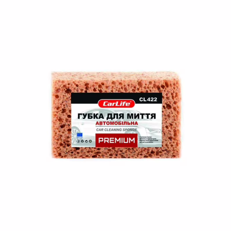 Губка для мытья CarLife PREMIUM с большими порами 190x120x70mm, коричневая (CL-422)