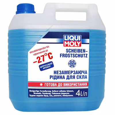 Омивач автомобільний Liqui Moly Scheiben Frostschutz -27С 4л. (8806)