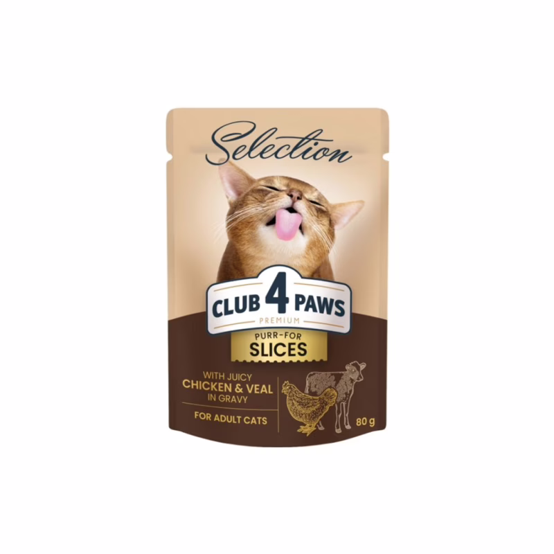 Вологий корм для кішок Club 4 Paws Paws Selection Преміум Шматочки з куркою та телятиною в соусі 80 г (4820215368018)