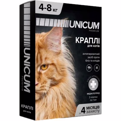 Капли для животных Unicum Premium от блох и клещей на холку для кошек массой 4-8 кг/3 шт (4820150201777)