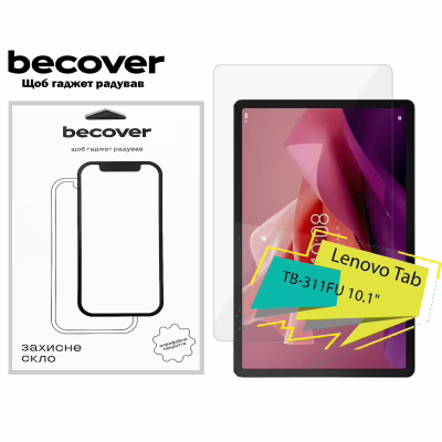 Скло захисне BeCover Lenovo Tab TB-311FU 10.1" (713123)