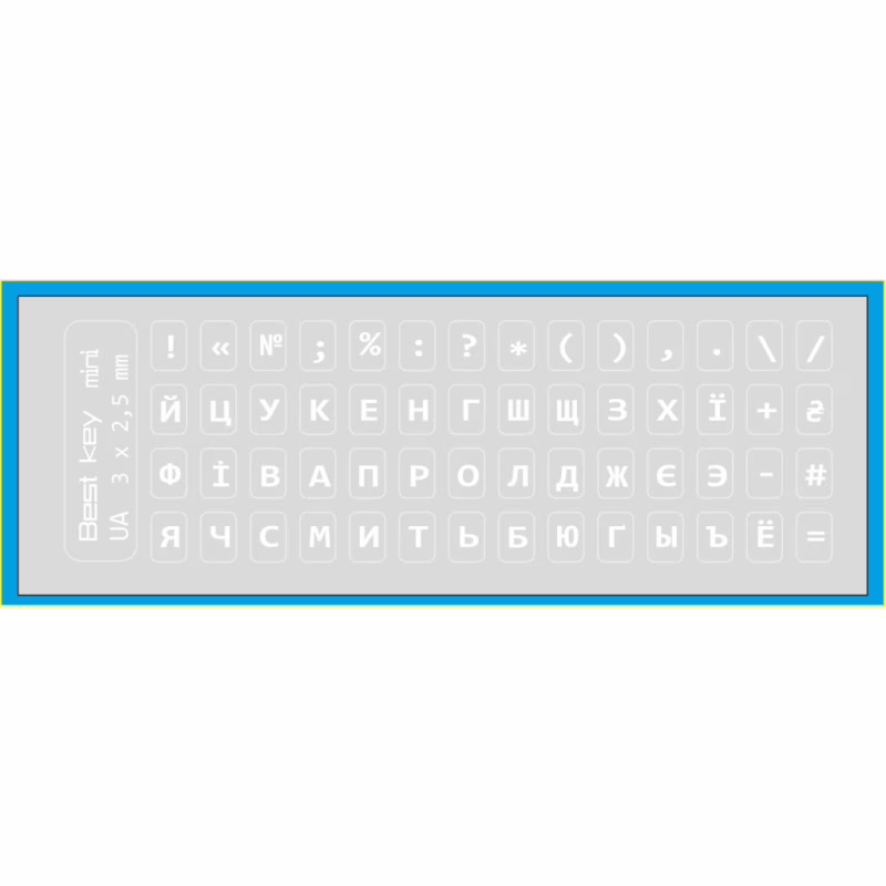 Наклейка на клавиатуру BestKey миниатюрная прозрачная, 56, белый (BKm3WhTr)