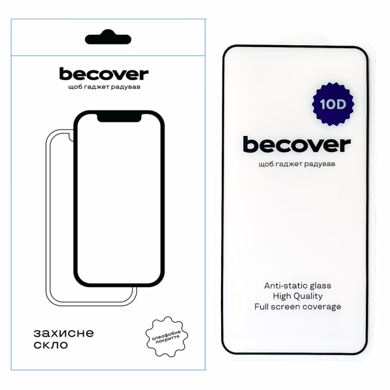 Стекло защитное BeCover Xiaomi Redmi Note 14 4G 10D Black (713098)