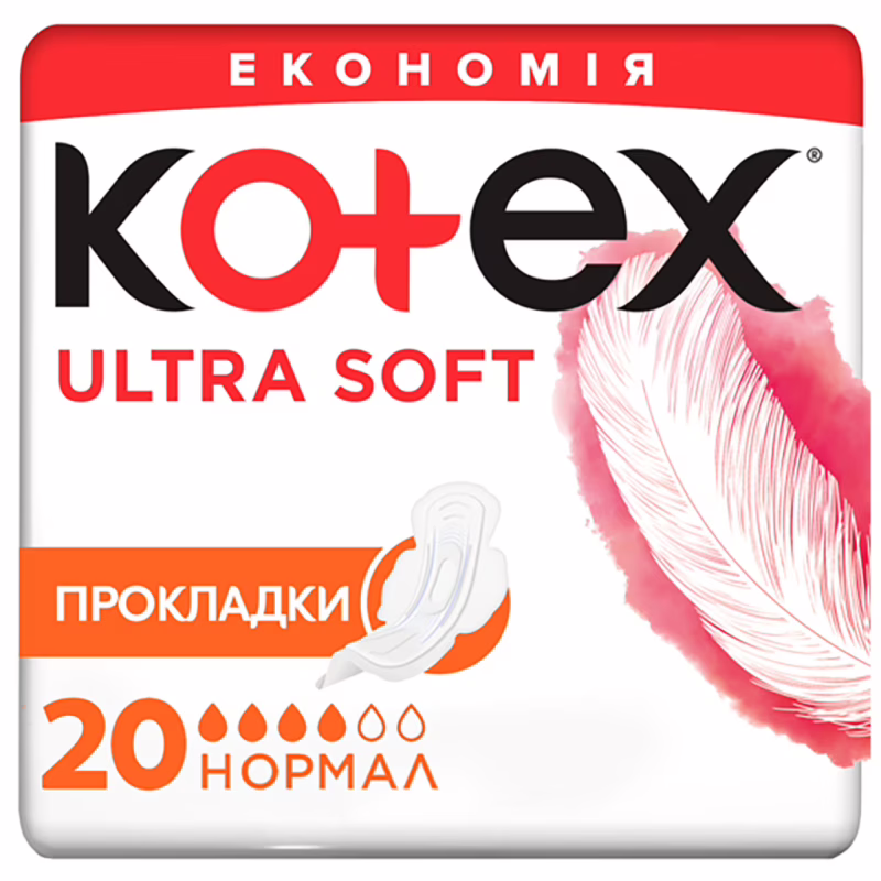 Гигиенические прокладки Kotex Ultra Soft Normal 20 шт. (5029053542676)