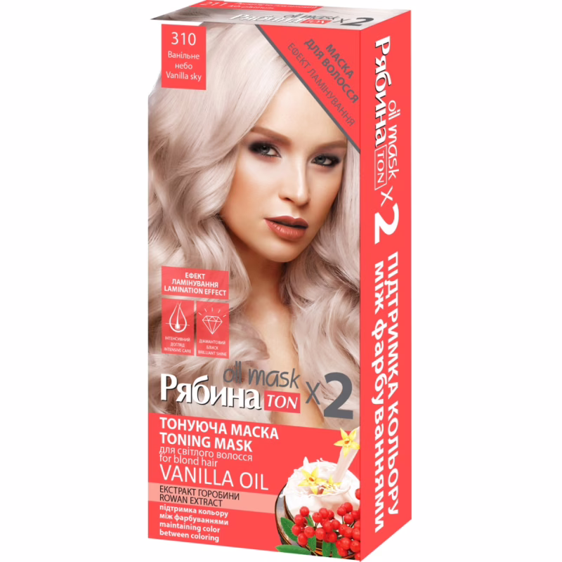 Відтінковий бальзам Acme Color Ton Oil Mask Duo Pack 310 - Ванільне небо (4823115500601)