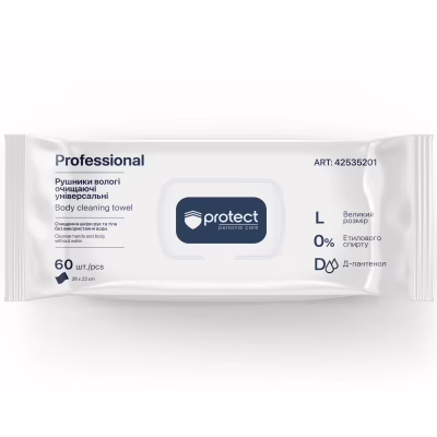 Влажные полотенца Protect Professional Очищающие универсальные 60 шт. (4823071669145)
