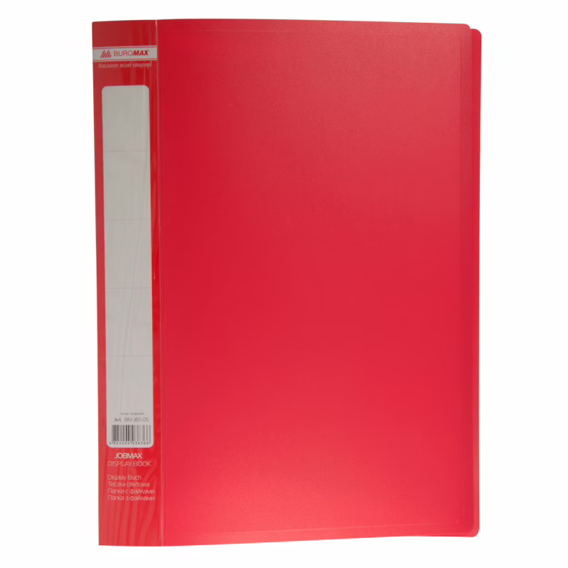 Папка з файлами Buromax Jobmax 30 sheets A4, red (BM.3611-05)