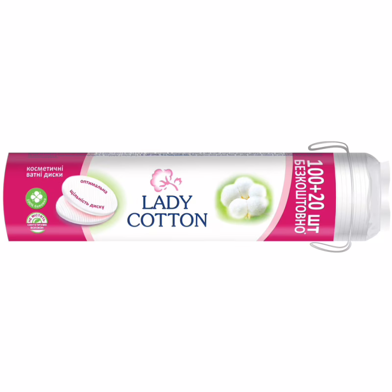 Ватные диски Lady Cotton 100+20 шт. (4744246013023)