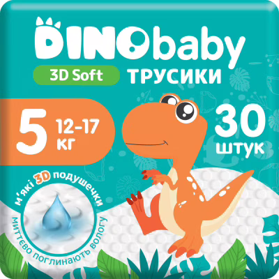 Підгузки Dino Baby 3D Soft 5 розмір (12-17 кг) 30 шт (4820204701741)