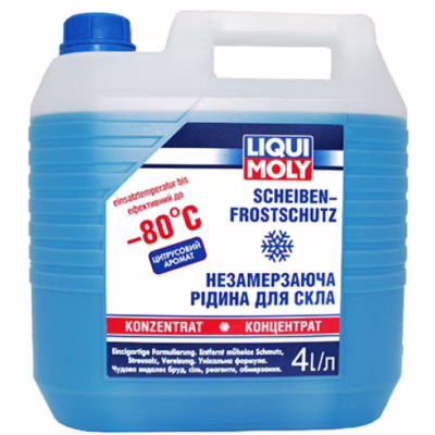 Омивач автомобільний Liqui Moly Scheiben Frostschutz -80C (концентрат) 4л. (8839)