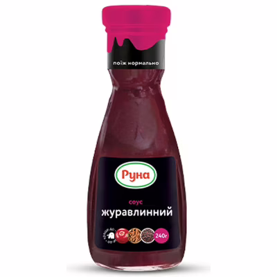 Соус Руна Журавлинний 240 г (4820015949448)
