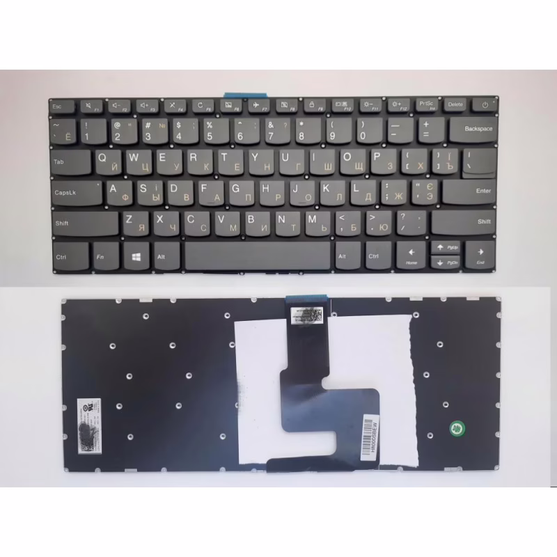 Клавіатура ноутбука Lenovo IdeaPad 320-14ISK,320S-14IKB/14IBR серая UA (A46116)