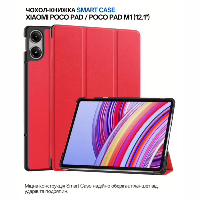 Чохол до планшета BeCover Smart Case Xiaomi Poco Pad / Poco Pad M1 (12.1") Red (711564)