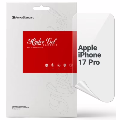 Плівка захисна Armorstandart hydrogel Apple iPhone 17 Pro (ARM86168)