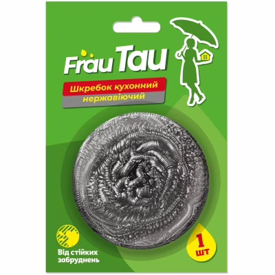 Скребок Frau Tau Нержавіючий На планшеті 1 шт. (4820195507933)